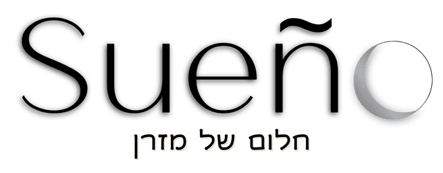 סואניו SUENO לוגו שחור